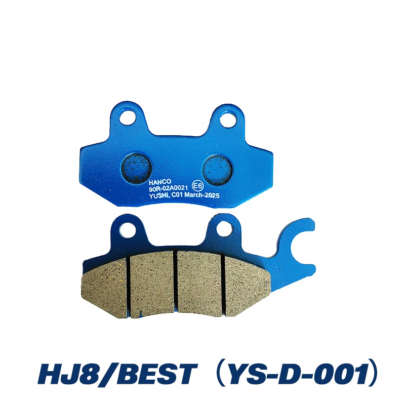 HJ8 BEST (YS-D-001)