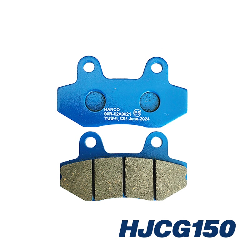 HJCG150