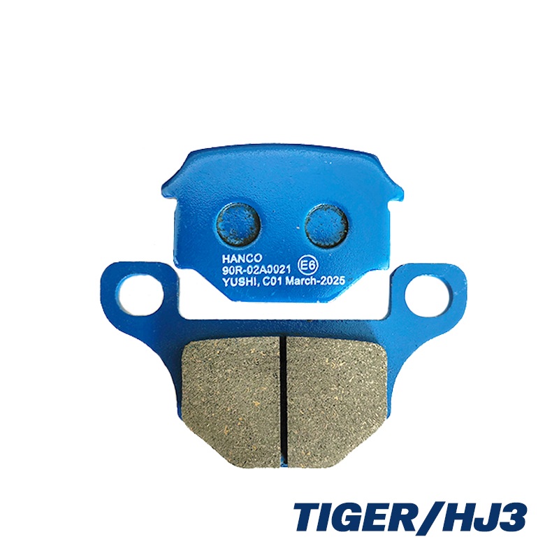 TIGER HJ3